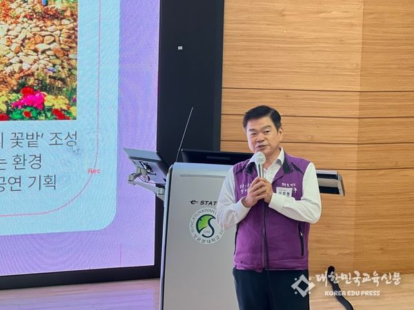 성균관대 정책제안 특강자로 교단에 선 이필형 동대문구청장