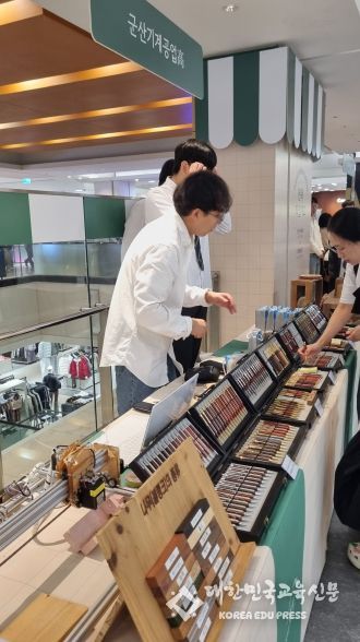 “전북 학교기업 제품 백화점서 만나보세요”