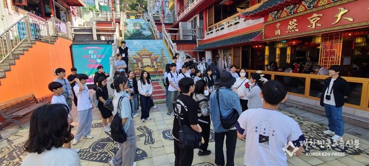 충북교육청 교육도서관, 중․고등 학생, 교사 대상 인천/서울 3박 4일 문학기행 성료