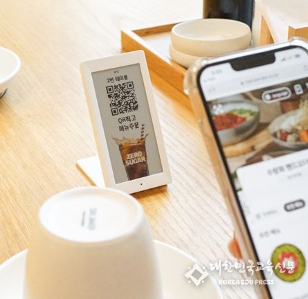 다국어 QR 전자 메뉴판 참고 사진
