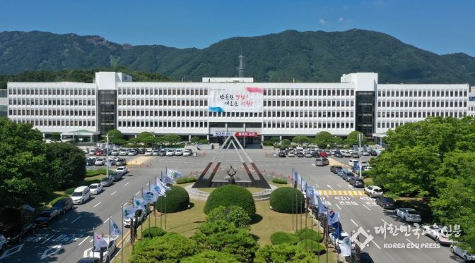 경남도, 공공형어린이집 16곳 확대...보육 공공성 강화