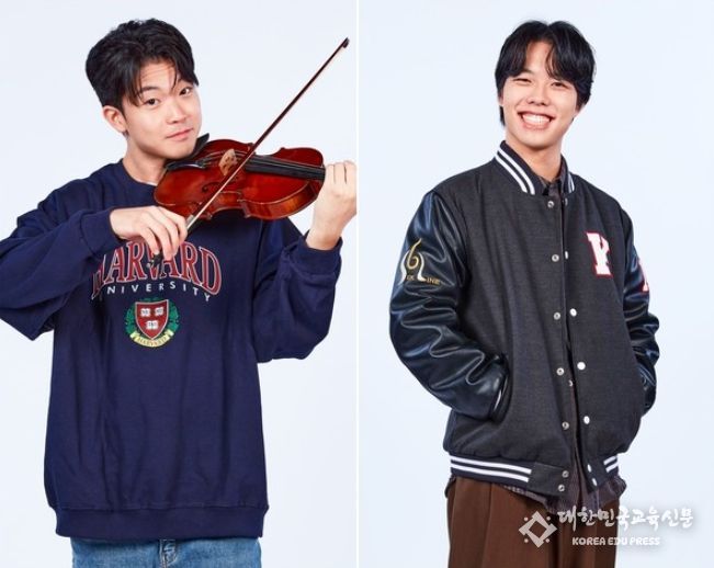 (사진 제공 = TV조선 대학가요제)