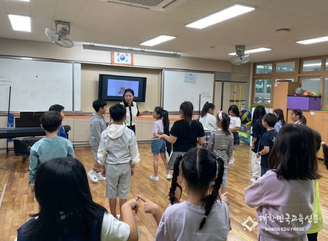 「찾아가는 통합교육 “나do, 너do, 우리do”」 운영
