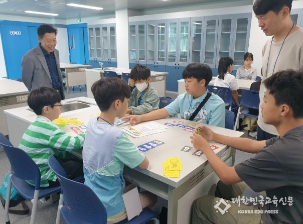 경산교육지원청, 2024 초등 경제캠프 실시