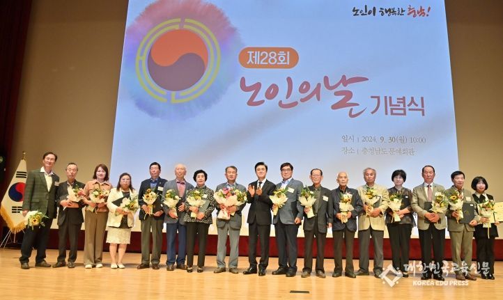 ‘노인 1000만 명 시대’ 복지 확대 앞장