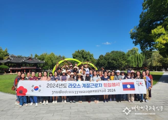 남원시, 외국인 계절근로자 문화탐방에 나서다