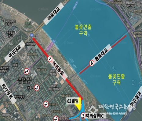 5일 서울세계불꽃축제… 서울시, '시민안전 최우선' 종합대책 가동