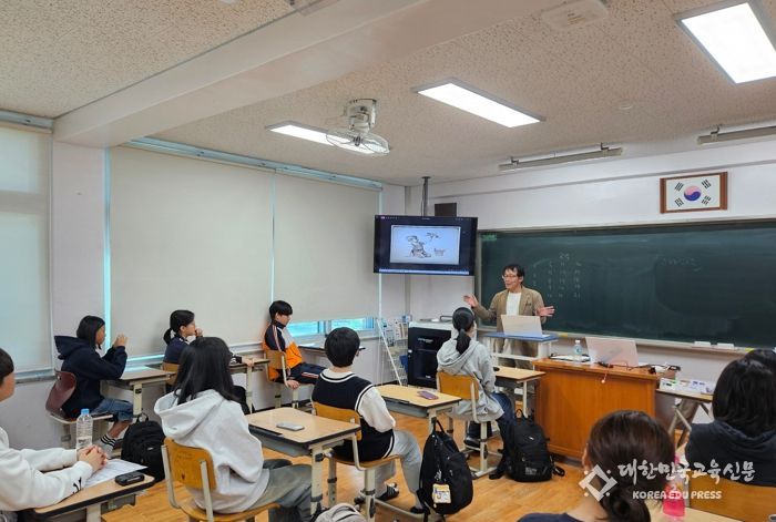 광주광역시교육청, ‘학교로 찾아가는 인문학교육’ 운영
