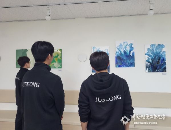 충청북도교육청 주성고, 학교갤러리에서 그룹 사계 작가 초대전
