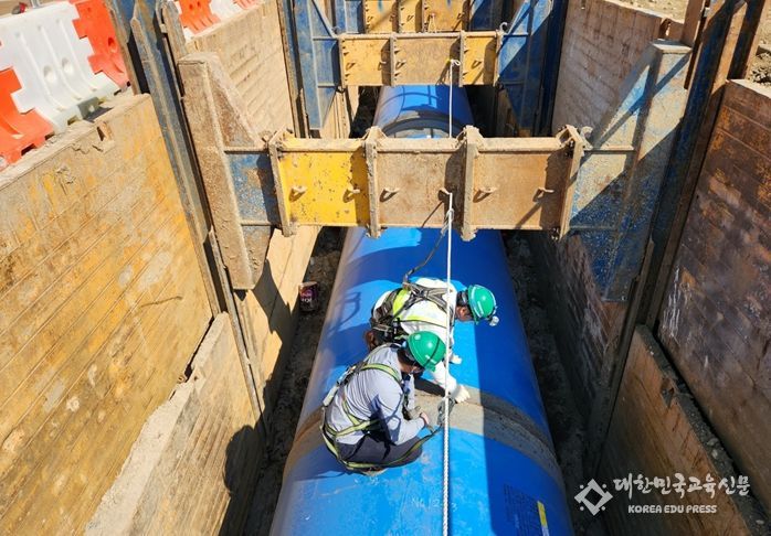 상수도관 부설 작업