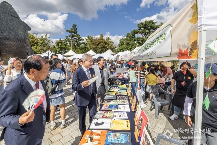 2024 계양구립도서관 책축제 ‘책빛따라 아라온’ 성료