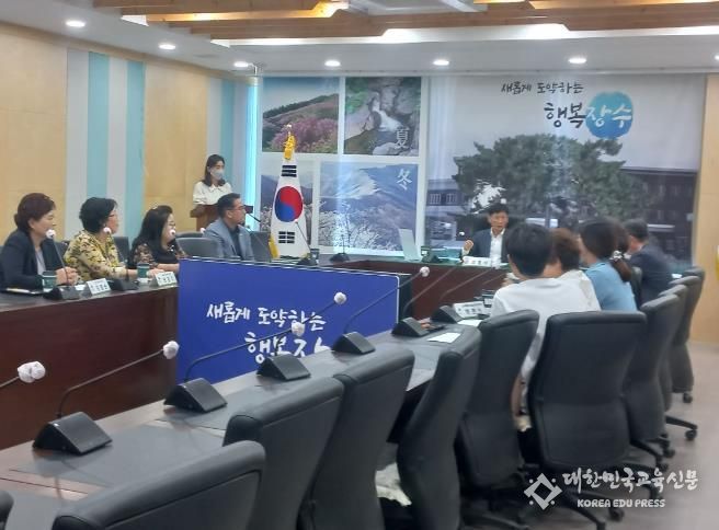 장수군, 지역아동센터 연합회와 소통 간담회 실시