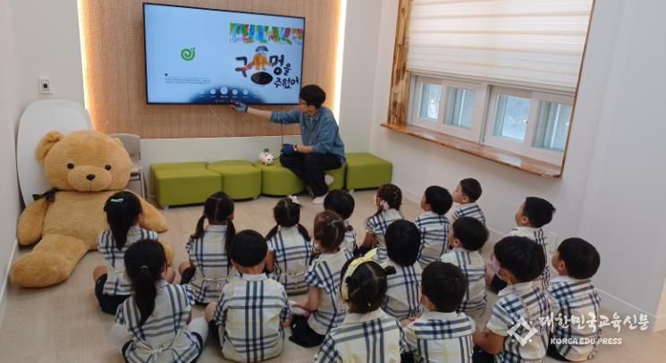 동부도서관, 영유아 도서관 현장학습 운영