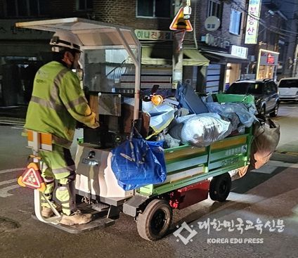 후방조작식(현행)