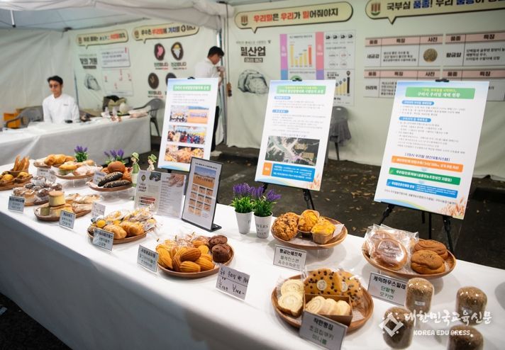 구미푸드페스티벌, 17만 인파 몰려!…전국구 축제로 '우뚝'