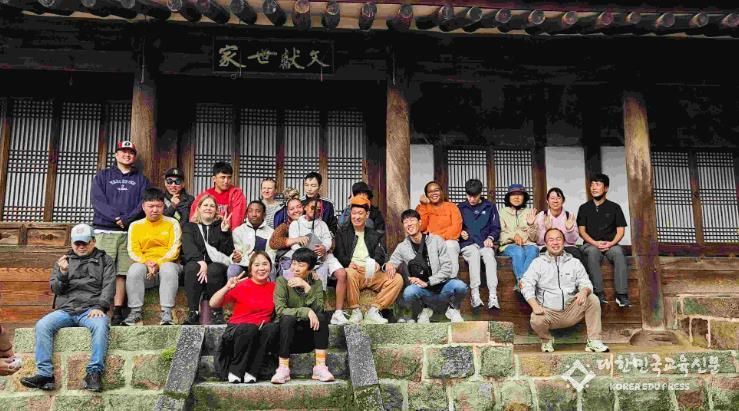 함양연꽃의집, 외국인 유학생과 함께하는 개평한옥마을 가을기행 진행