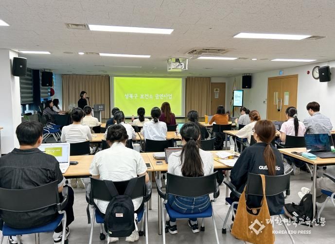 성북구, 고려대학교 간호대학생 대상 현장실습으로 공공보건 인재 양성 맞손
