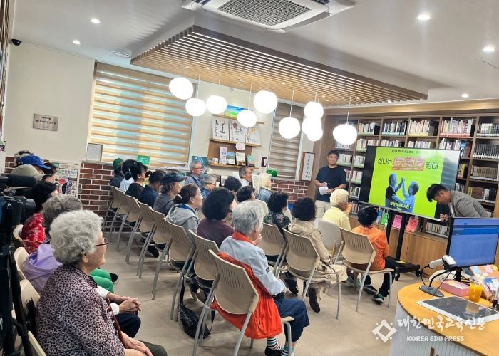 양성작은도서관, 2024 책으로 잇는 안성 ‘환대, 반기는 마음’ 성료