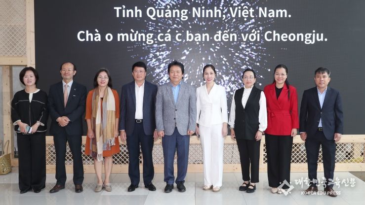 베트남 꽝닌성, 선진 문화정책 배우러 청주문화재단 방문