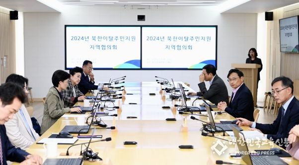 북한이탈주민 최다 거주 지역 경기도. 북한이탈주민의 안정적인 지역사회 정착 위해 앞장