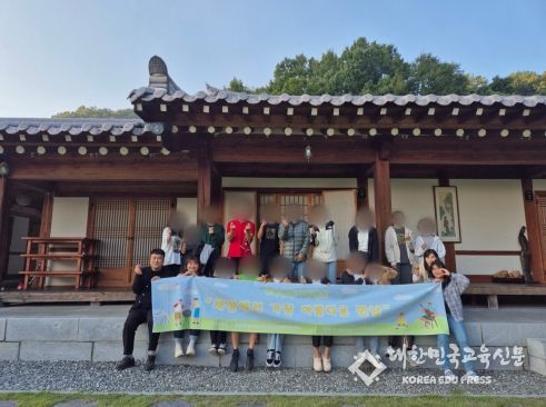 세종특별자치시학교밖청소년지원센터, 2024년 가족성장지원캠프 “세상에서 가장 아름다운 만남” 진행