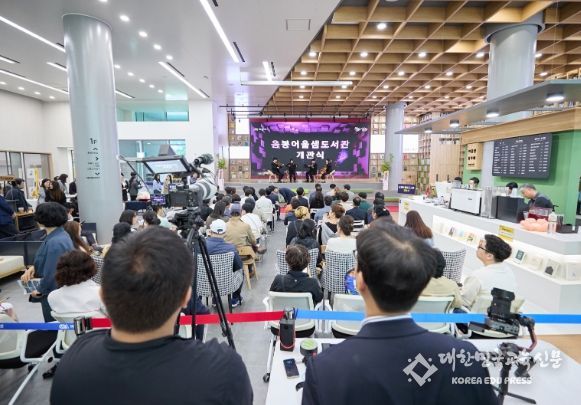 음봉어울샘도서관 개관기념 행사