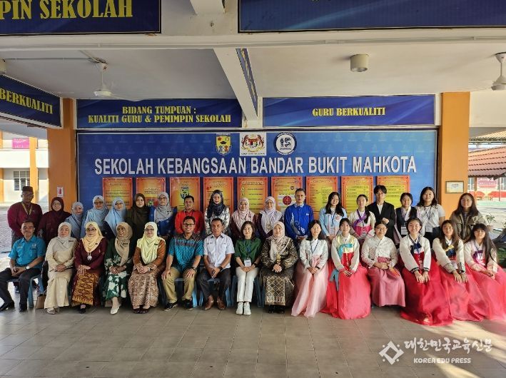 10월 9일, 해밀중 학생들이 말레이시아 국제교류 학교에 방문한 모습