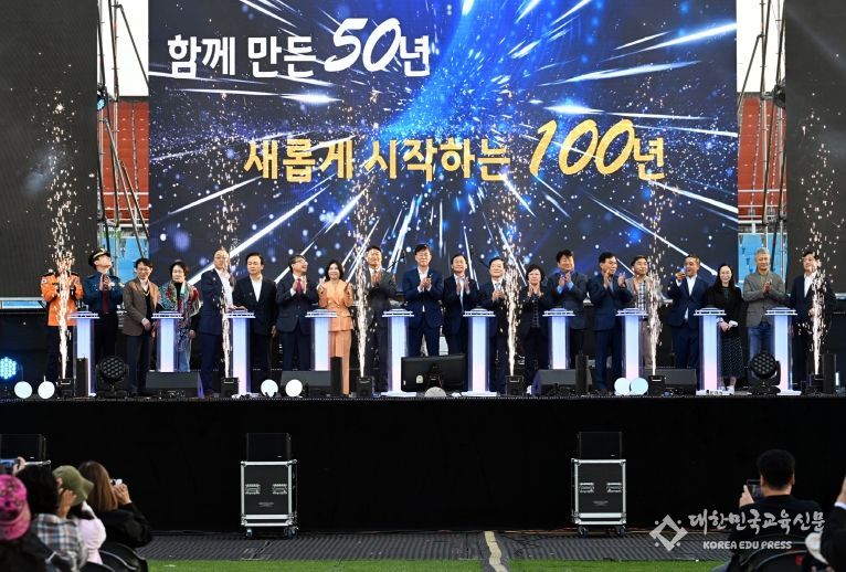 2024 안산페스타, 슈퍼콘서트에 시민 2만 명 동원… 화려한 폐막