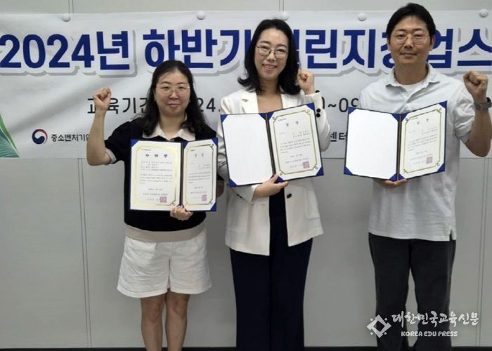 의정부시 1인 창조기업 지원센터, 챌린지 창업스쿨 경진대회 개최