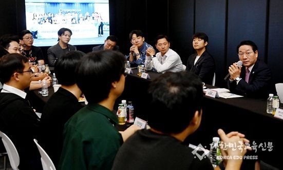 글로벌캠퍼스 해외인프라 활용 청년기업 해외진출 지원