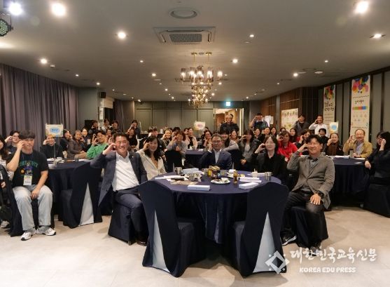 밀양시,‘밀양을 바꾸는 100개의 대화 모임’성과 공유회