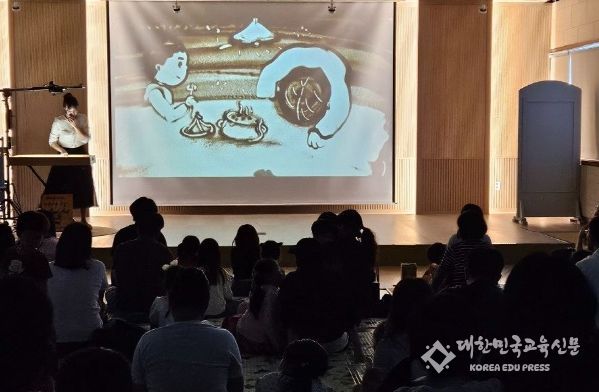 울주도서관, 모래 속에서 피어나는 이야기 공연
