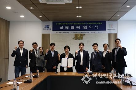 글로벌 K-컬처 인재육성은 충남에서!