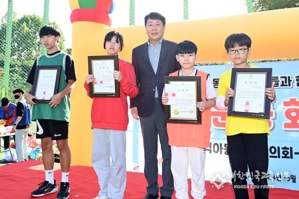 부평구지역아동센터협의회, 제8회 부평구지역아동센터 명랑운동회 개최