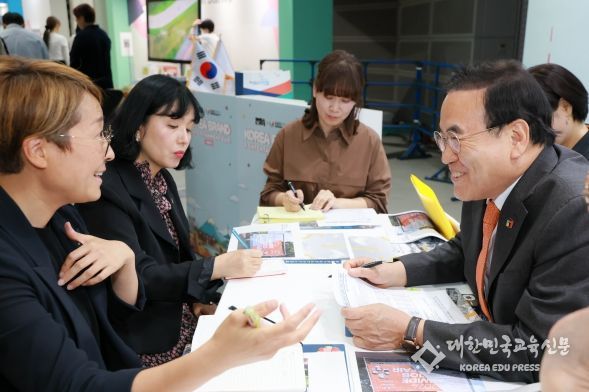 전북교육청, KOTRA·ISCO와 글로벌 인턴십 협력 MOU