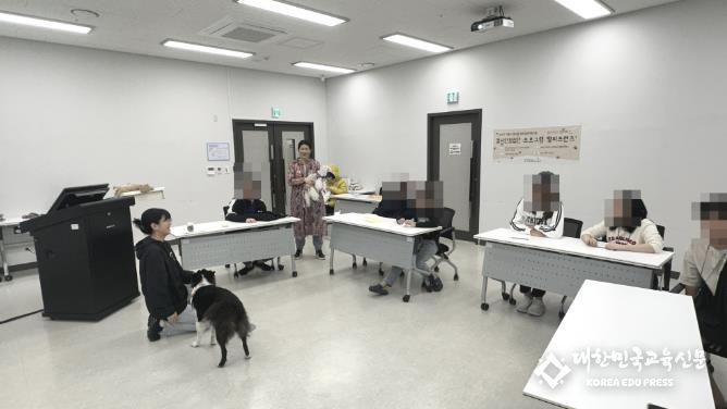 의왕시학교밖청소년지원센터, 반려동물과 함께하는 ‘헬피프렌즈’운영