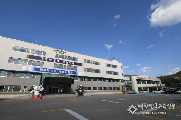 평창군, 평창군학교밖청소년지원센터 꿈드림 소속 청소년에 우수 청소년 표창