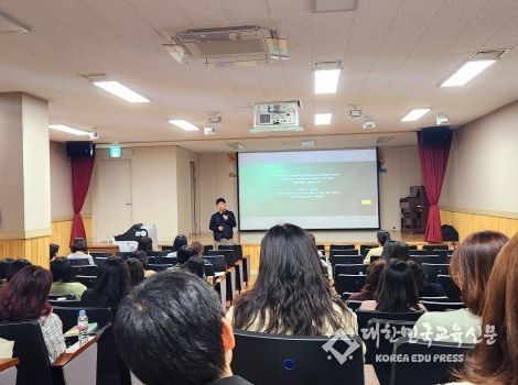 대전교육청, 2024학년도 학교도서관 북 페스티벌 운영