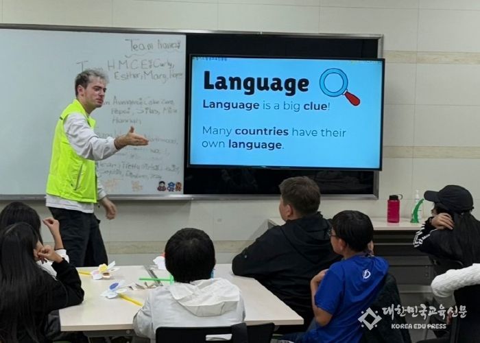 영어 교육격차 해소하고 흥미와 관심 높여 초등학생 맞춤형 몰입 영어 캠프 실시