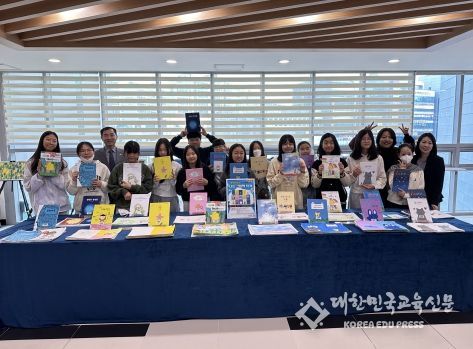 달성군, 홍익대학교와 함께한 ‘나는 그림책 작가’ 그림책 제작 발표회 개최