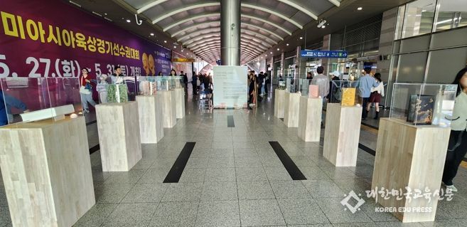 책 속에 예술 담아…구미시, 예술제본으로 지역브랜딩 나서