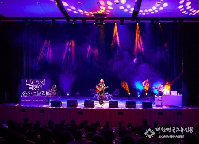 2024 상반기 북콘서트