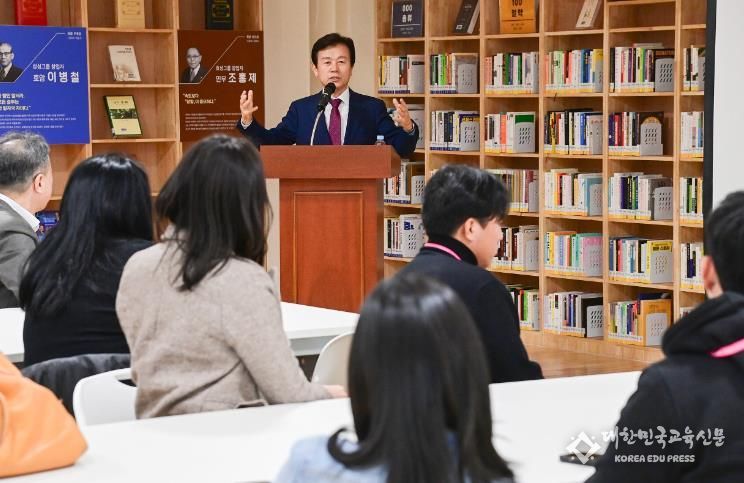 조규일 진주시장, 재외동포 청년에게 진주 K-기업가정신 알려