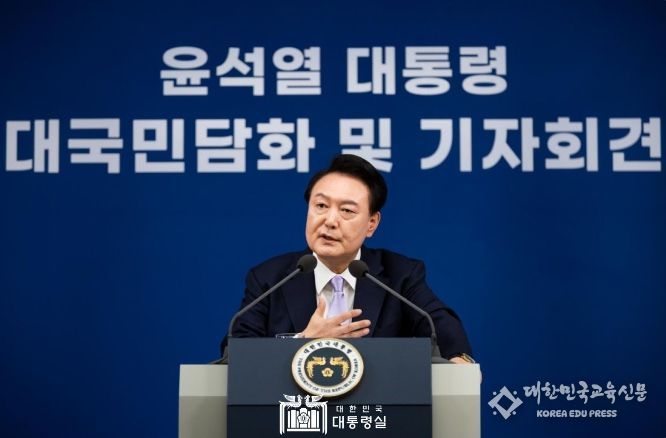 11월 7일 윤석열 대통령은 용산 대통령실에서 대국민담화 및 기자회견을 진행했다.