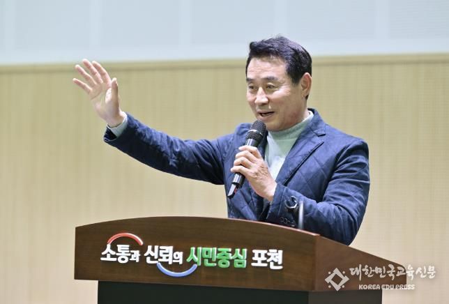 포천시, ‘2024년 지역아동센터 연합발표회’ 성황리 개최