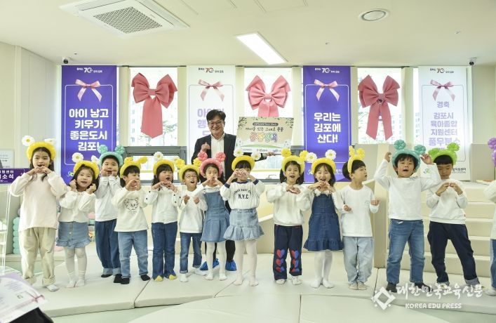 아동학대 예방 릴레이 캠페인 참여한 김병수 시장