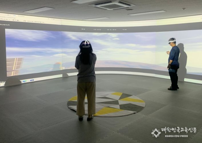 가상 현실 체험 다문화교실