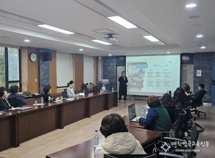 인천동부교육지원청, 중등 디지털(AIDT) 성과·수업사례 나눔