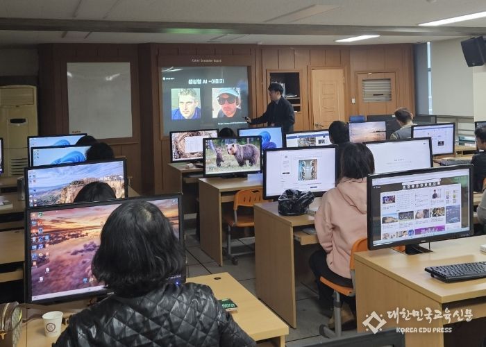 동두천양주교육지원청, 미래교육 혁신을 위한 디지털 역량 강화 연수 실시