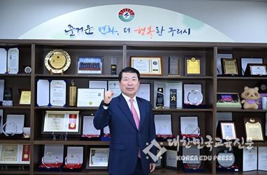 백경현 구리시장, 2024 코리아 스포츠진흥대상 스포츠행정 리더 부문 수상